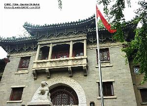Pekin- Shichahai 044